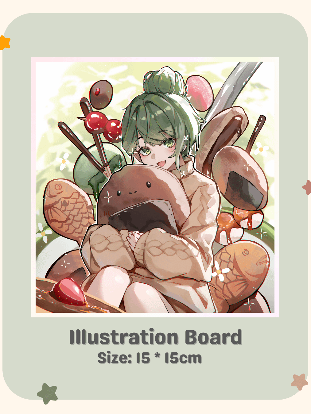 Illustration Board product image (1)