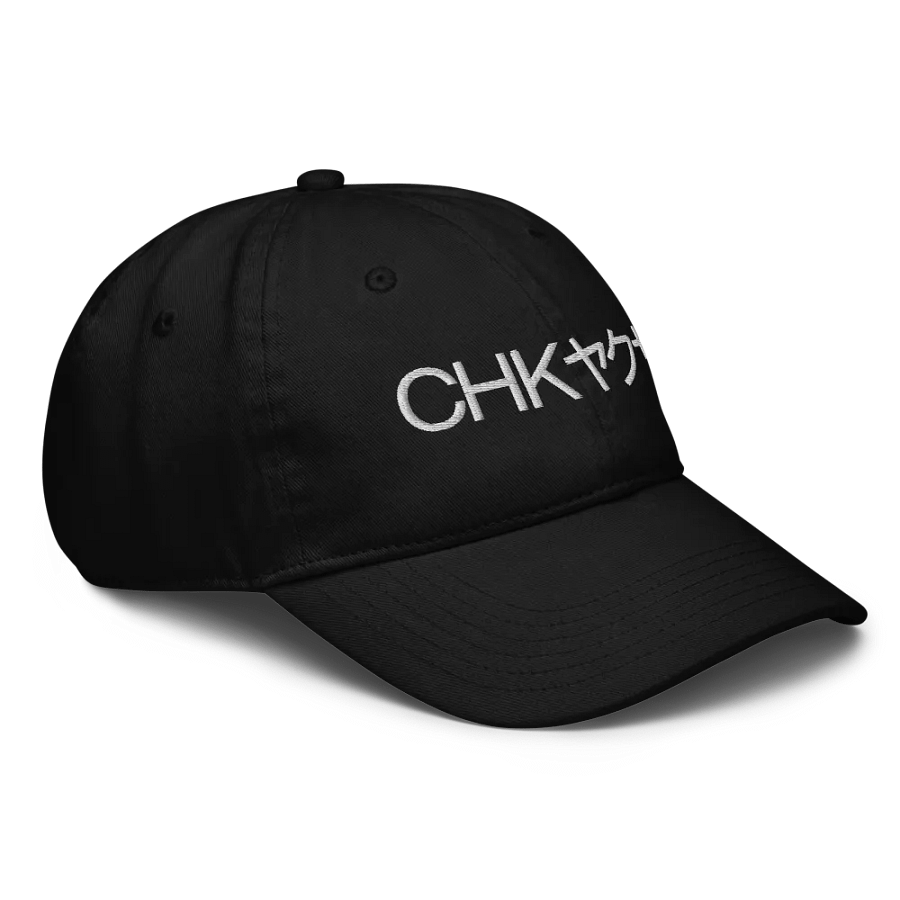 CHAMPION X CHAKUZA - DAD HAT product image (4)