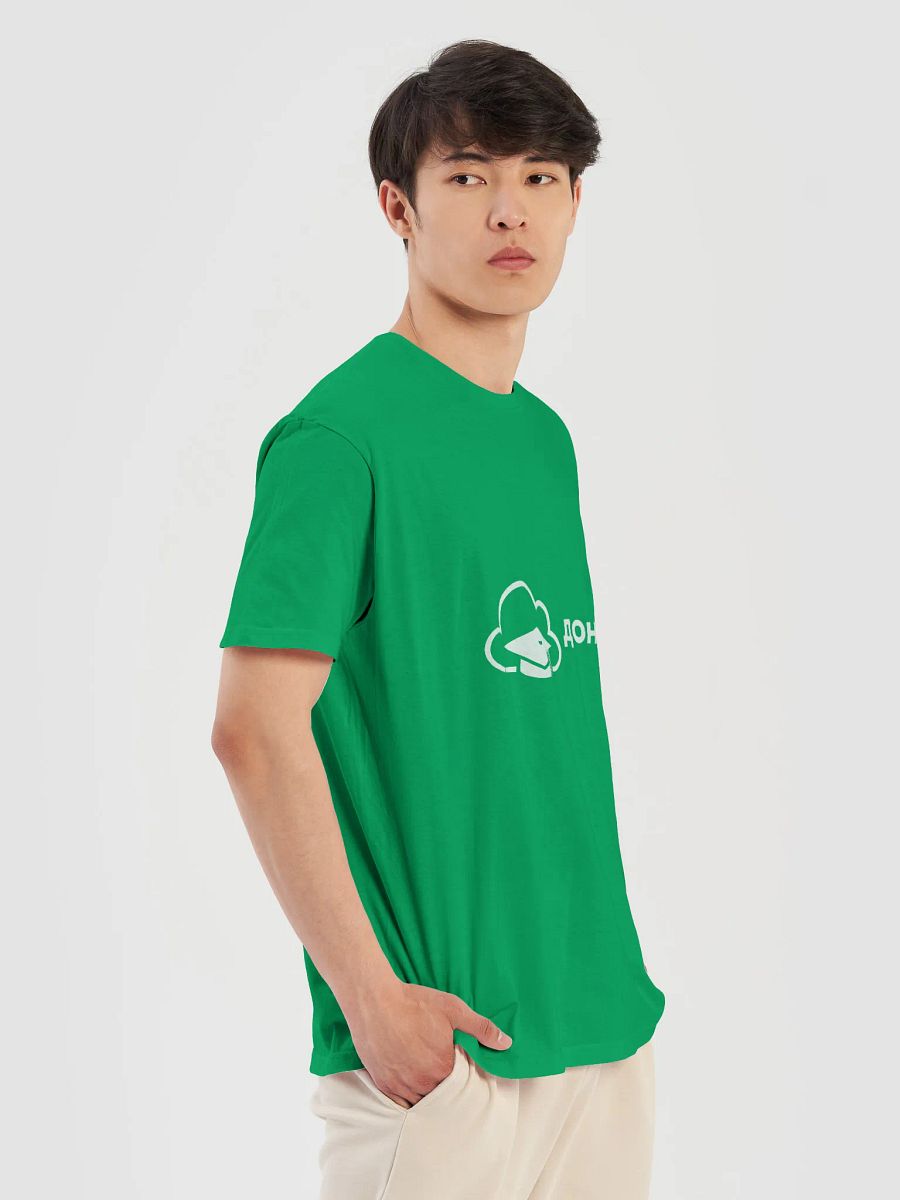 Donush.io product image (5)