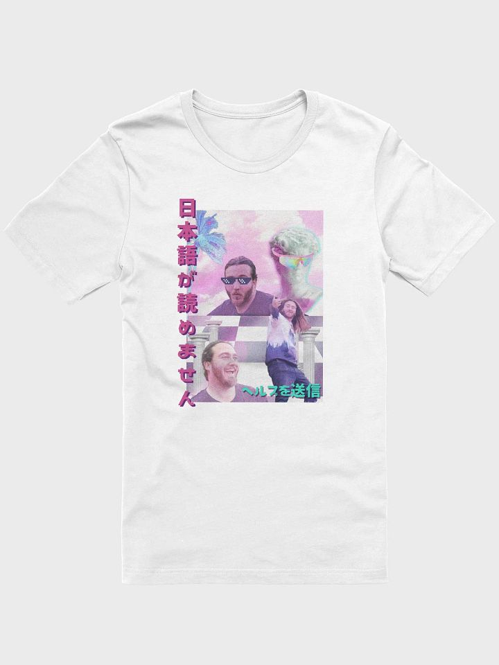 Immaculate Vibes Shirt product image (8)