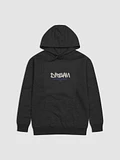 TTSW Hoodie product image (1)