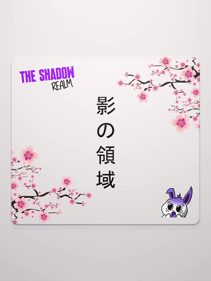 Cherry Blossom 