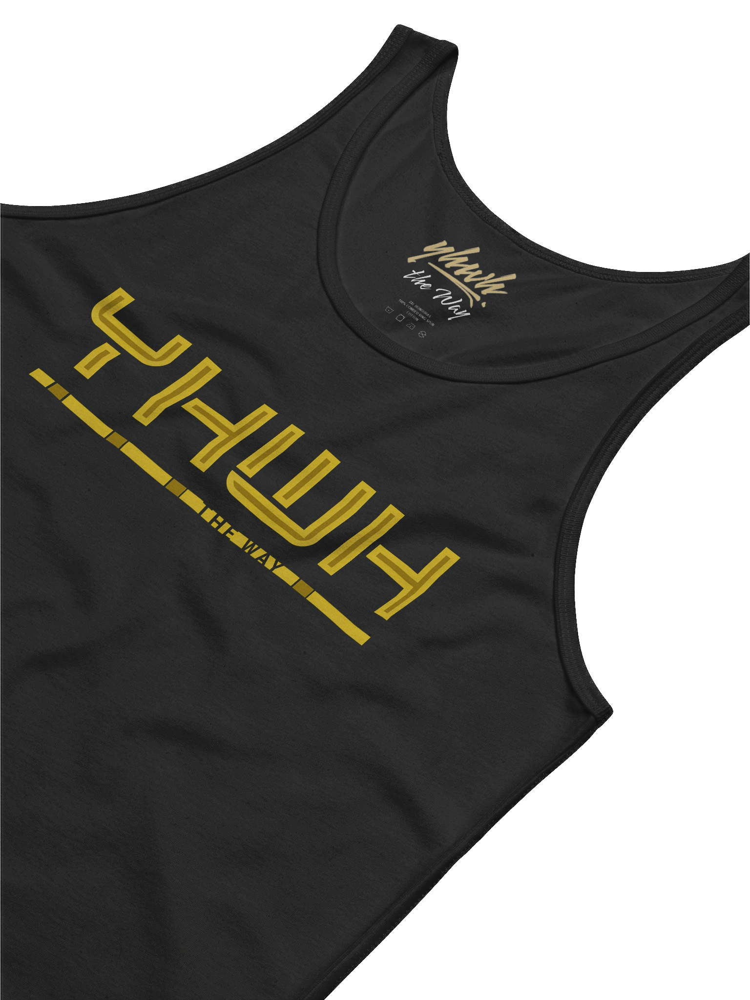 YHWH - Futuristic Logo Tank Top product image (6)