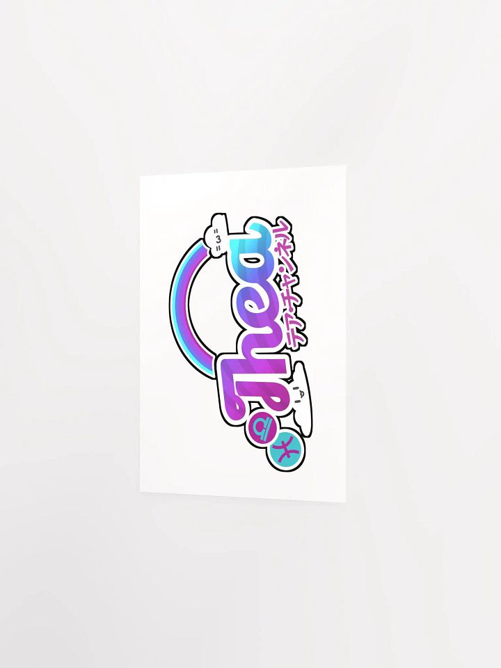 logo poster product image (18)