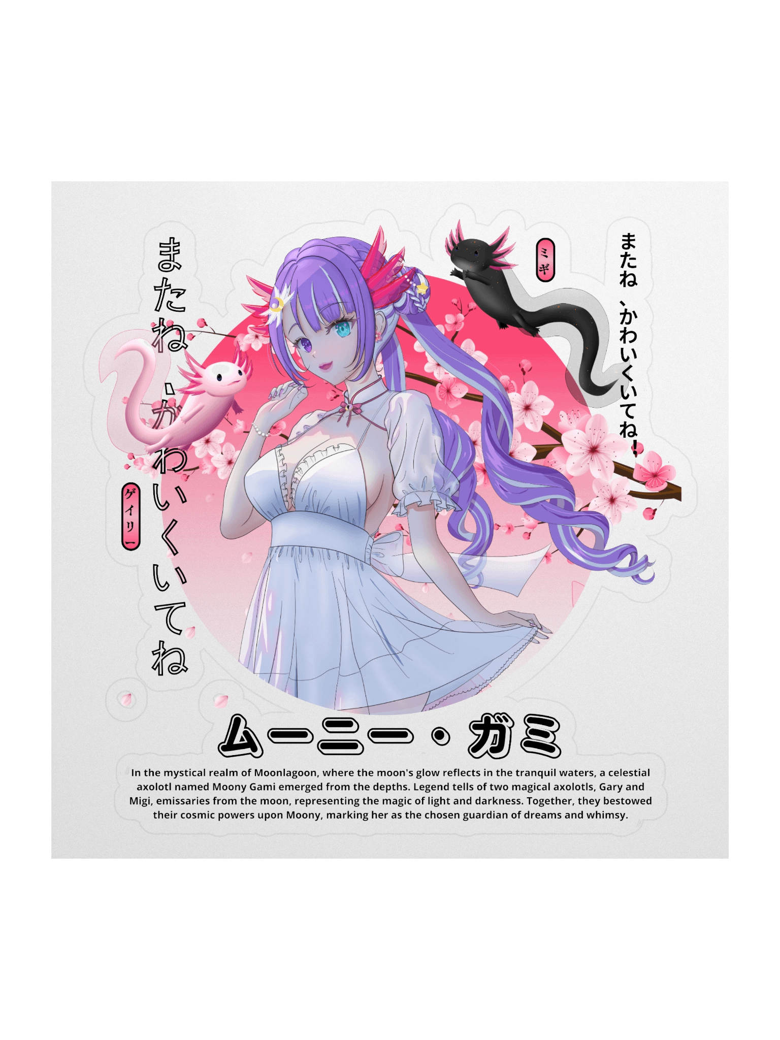 Moony SUmmer Dress Sticker product image (1)
