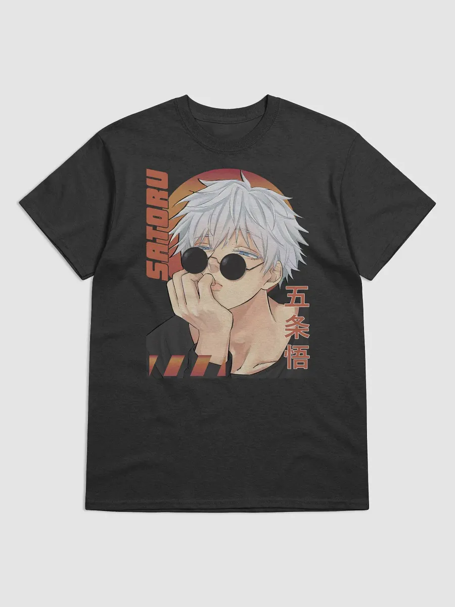 Jujutsu Kaisen Satoru Gojo Cool Shades T-Shirt – Gildan Heavyweight product image (1)