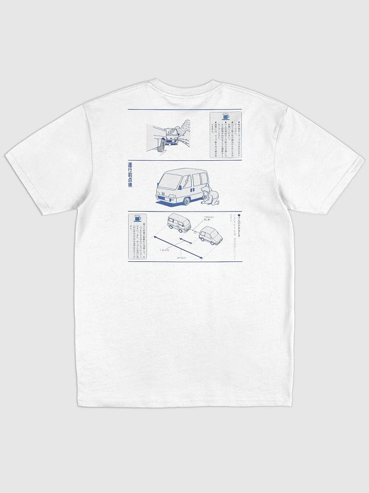 Triple Cartoon Tee product image (2)