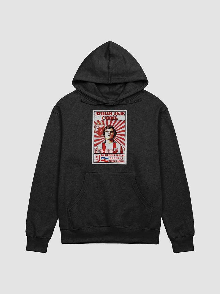 Dušan Dule Savić (FK Crvena Zvezda) Independent Trading Co. Midweight Hoodie product image (1)