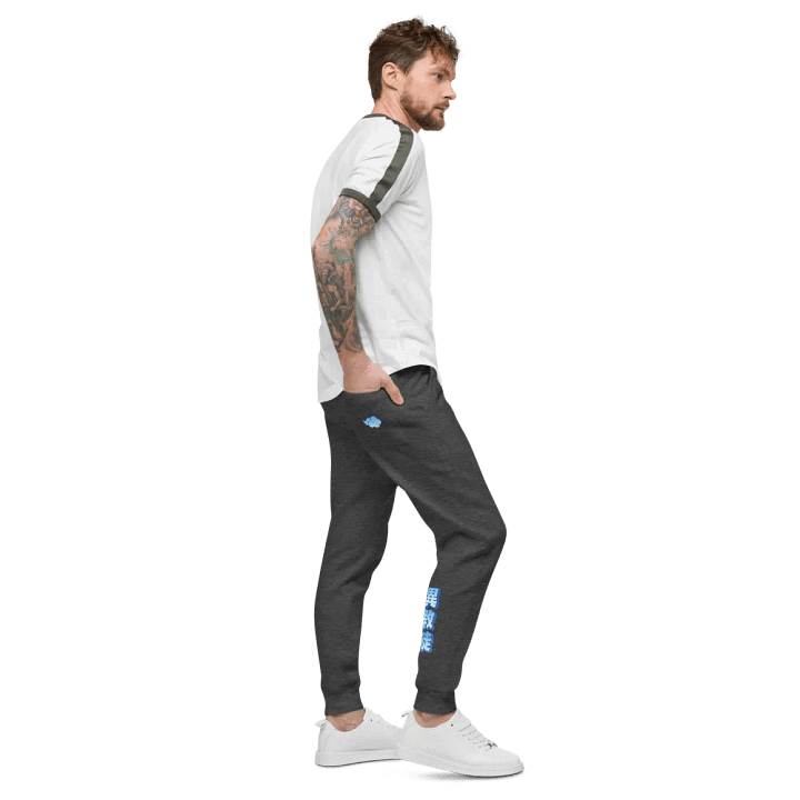 Nihon Heathen Sweats - Blue product image (10)
