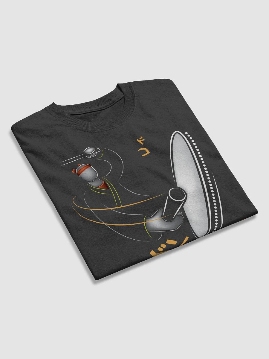 Taiko, Do-Ko-Don product image (3)