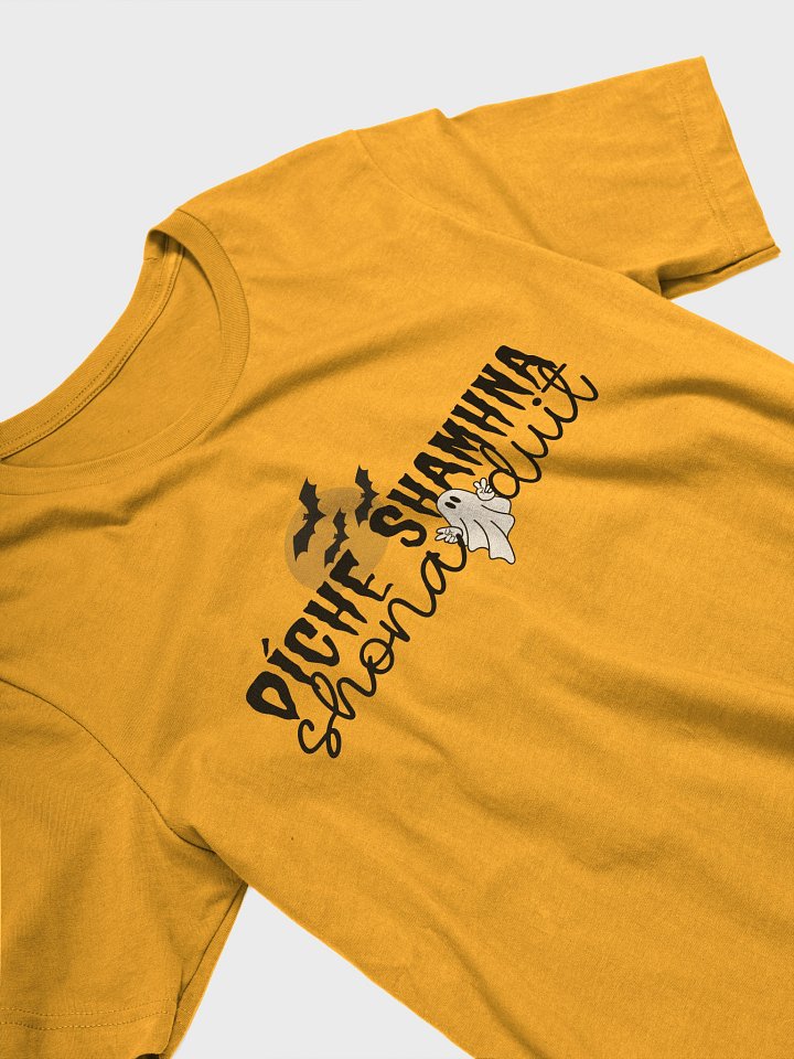 Happy Halloween in Irish / Gaeilge / Gaelic - Supersoft T-shirt with Vintage-Feel Print product image (1)