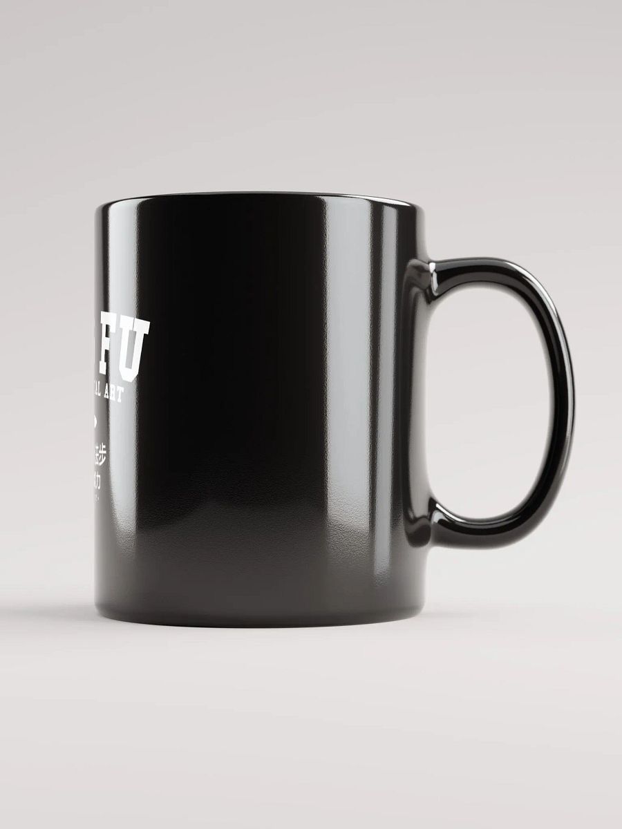 Kung Fu Chinese Martial Art - Coffee Cup product image (6)