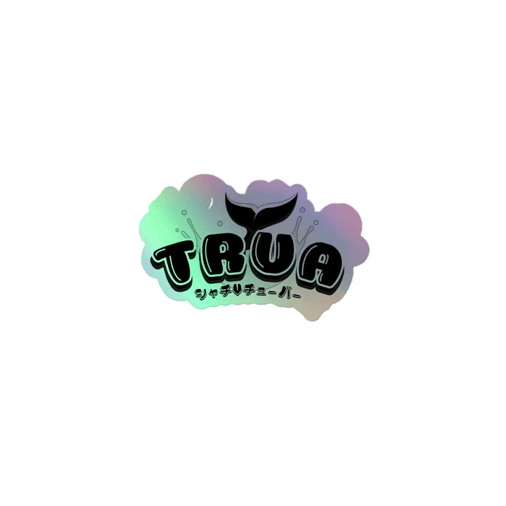 B&W Logo Holographic Sticker product image (1)