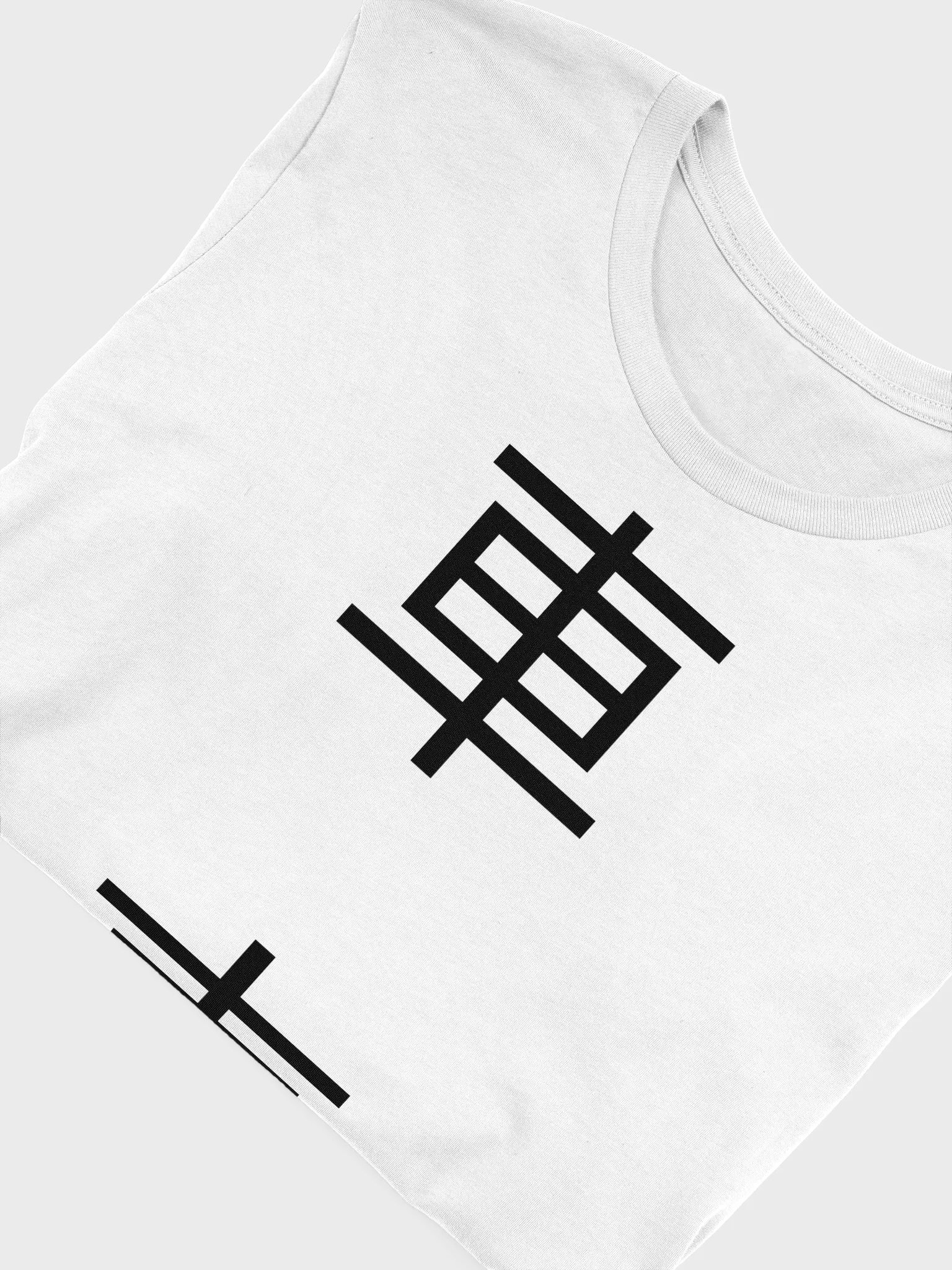車 Chariot (A) 四色牌 Four Colour Cards T-Shirt product image (5)