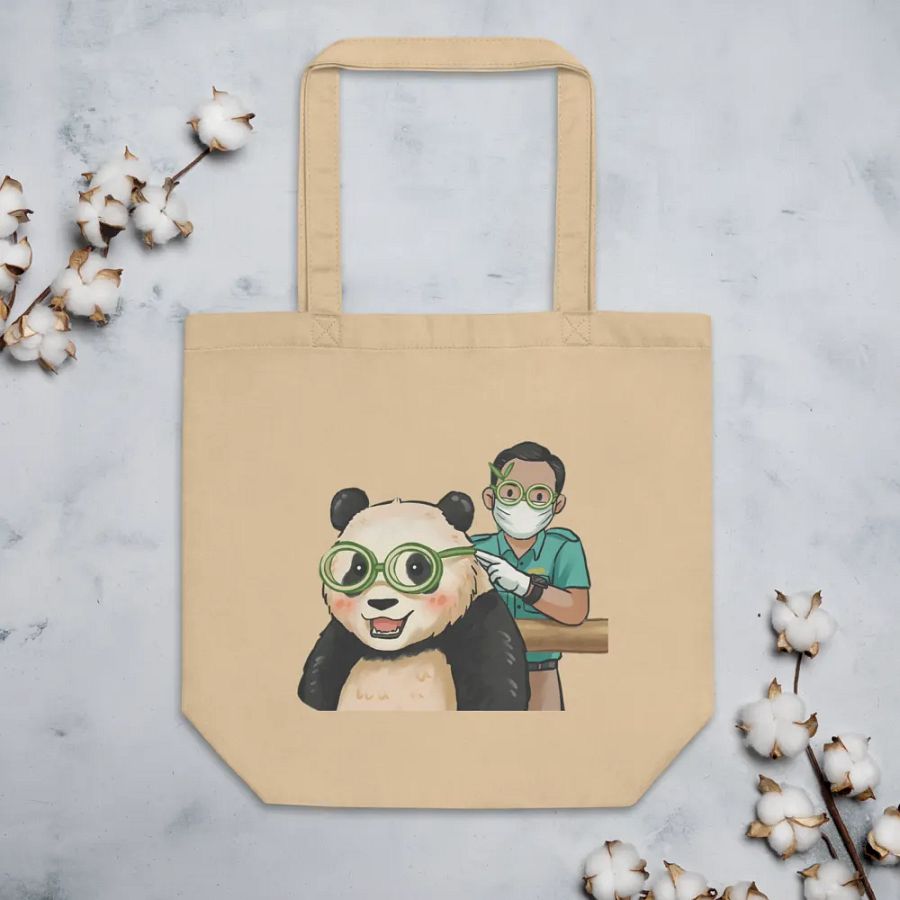 fubao Panda product image (4)