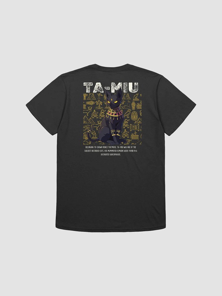 TA-MIU Unisex Softstyle T-Shirt product image (2)