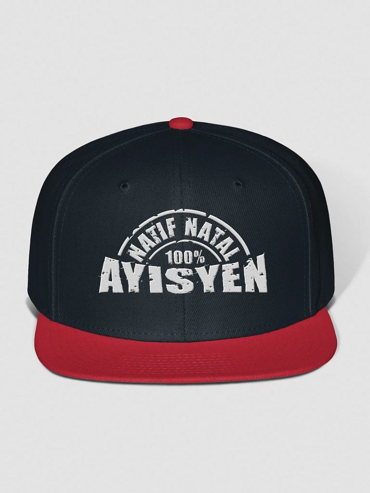 Natif Natal Ayisyen [Snapback Cap] product image (1)