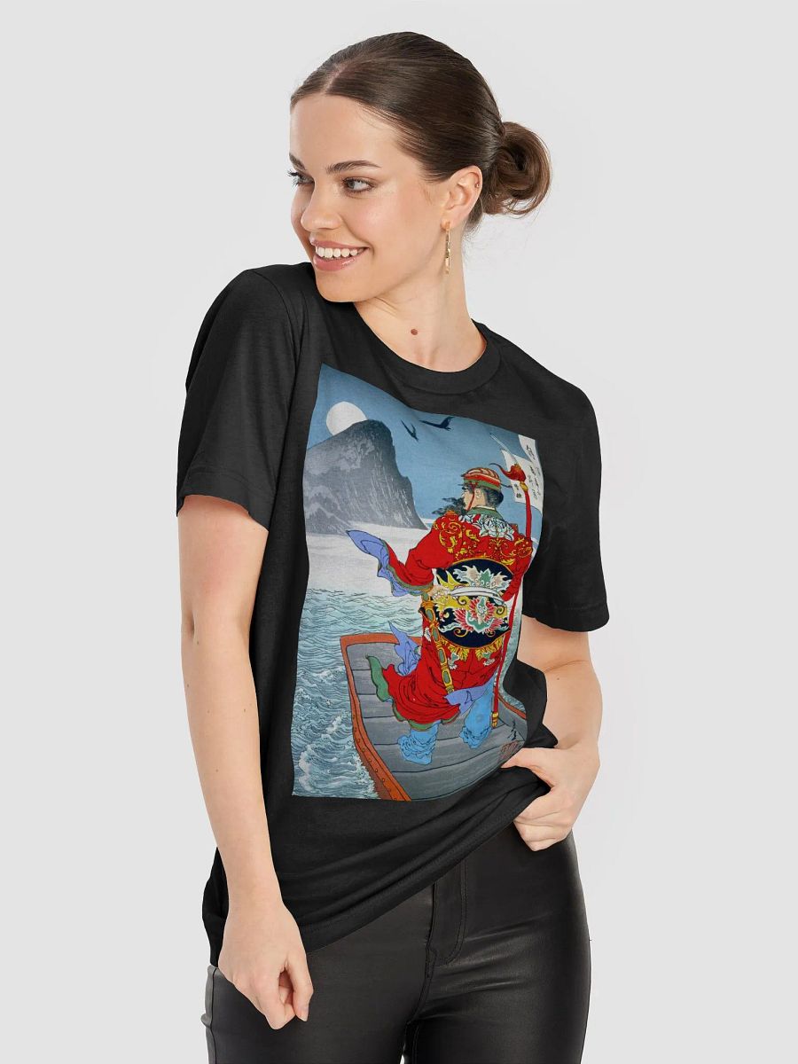 Rising Moon over Mount Nanping (Cao Cao) Yoshitoshi Japanese Ukiyo-e Unisex T-Shirt product image (8)