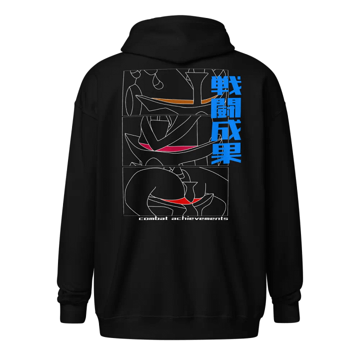 CA Zip Hoodie product image (1)