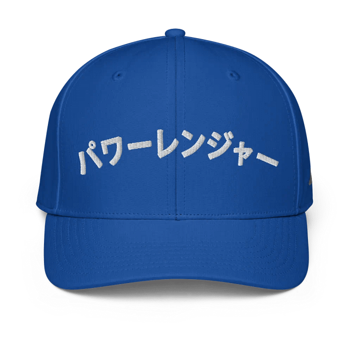 Pawā Renjā Hat product image (15)