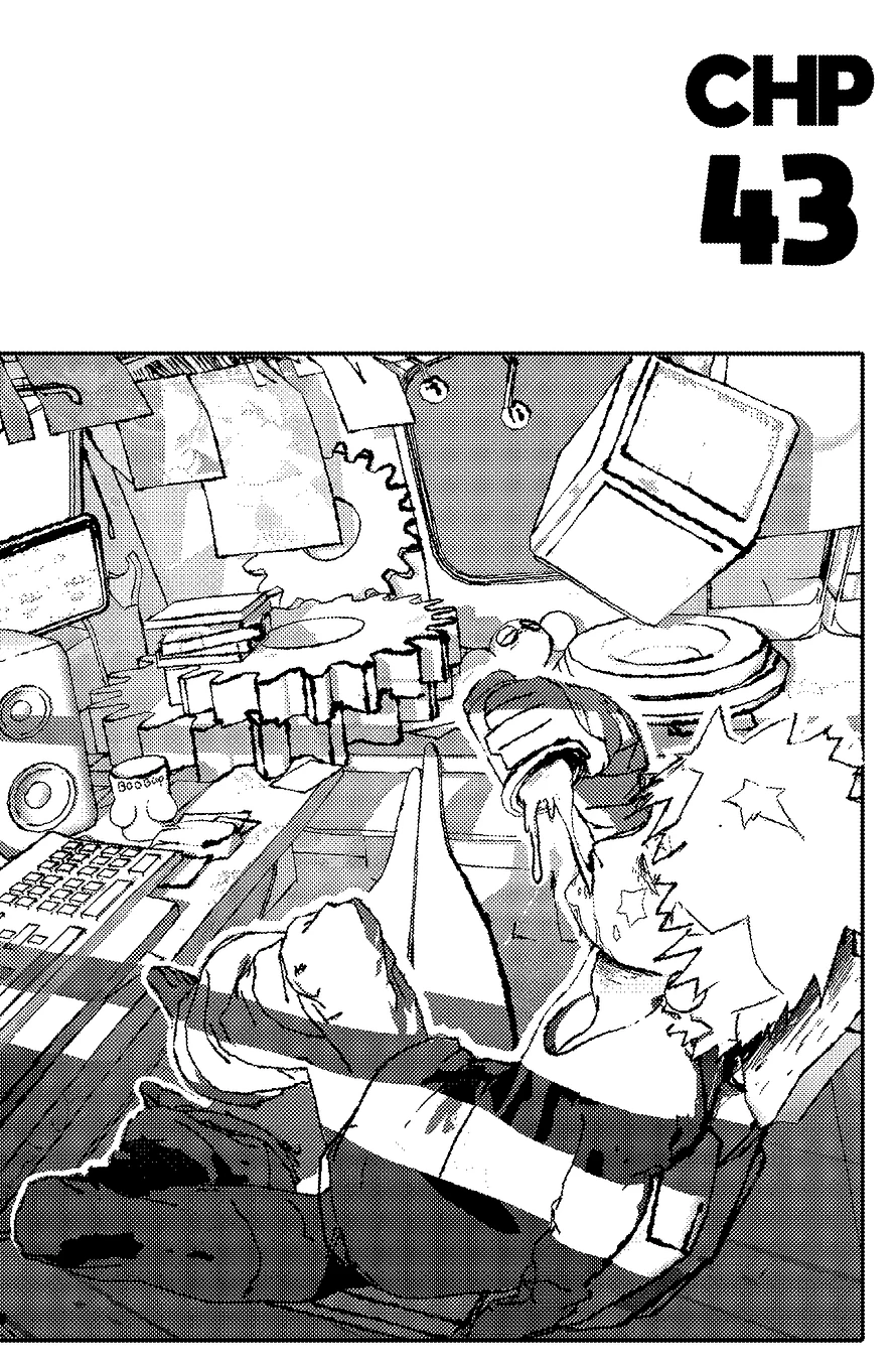 Osean World Manga Chapter 43 Page 02