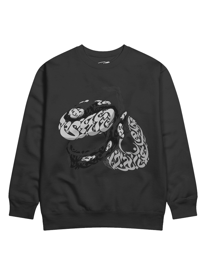 YAD Oud Long Sleeve (Black And White Logo) product image (1)