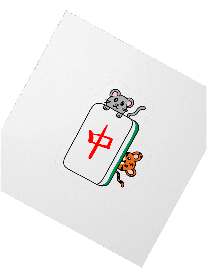 Mahjong Tile Sticker product image (2)