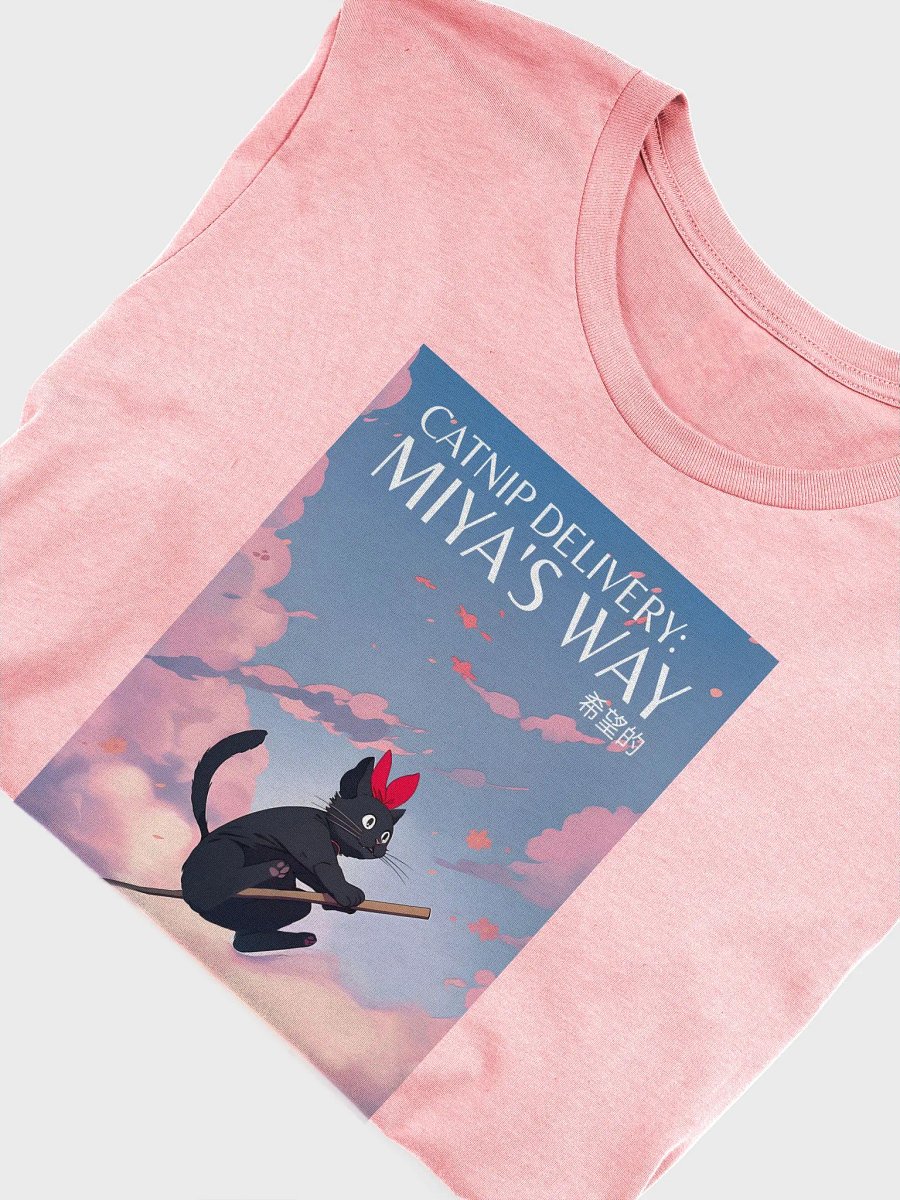 Miya's Way product image (15)