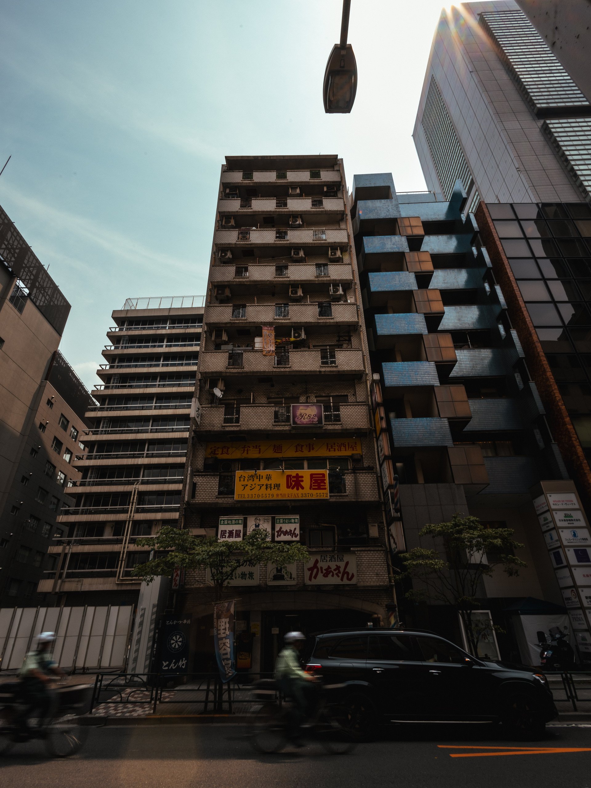 Japan Preset Pack - Vol. 1 product image (7)