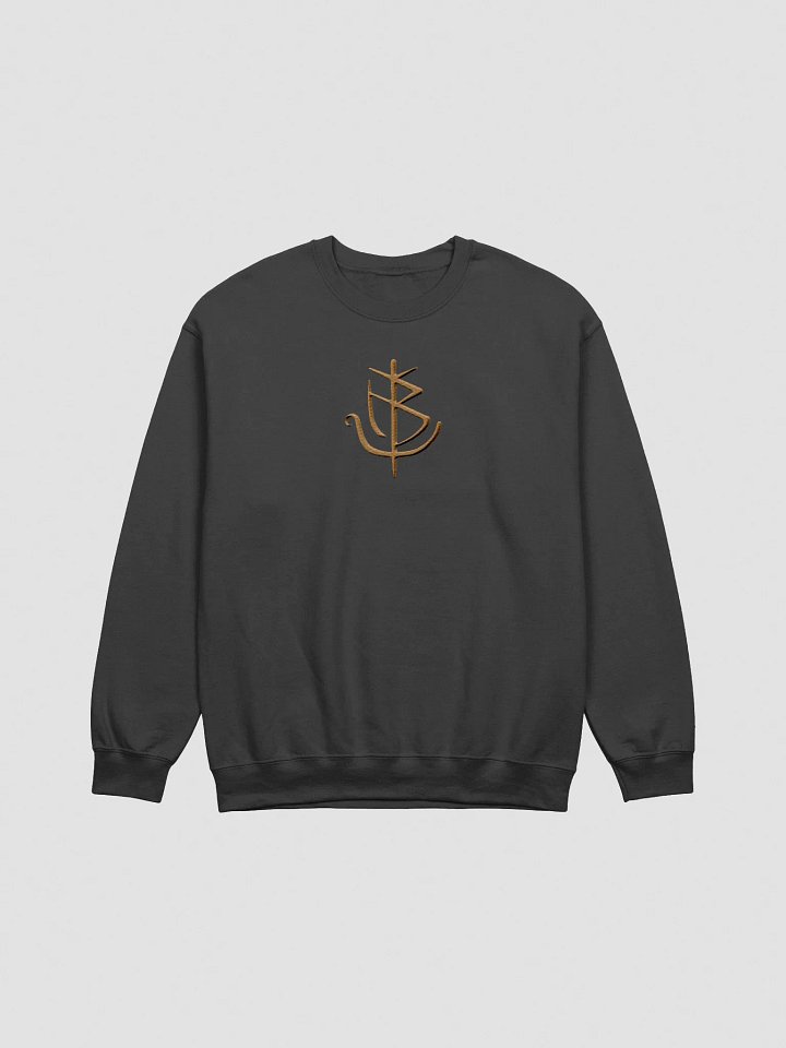 VANDERHEIM BOATHOUSE BINDRUNE SWEATSHIRT product image (1)