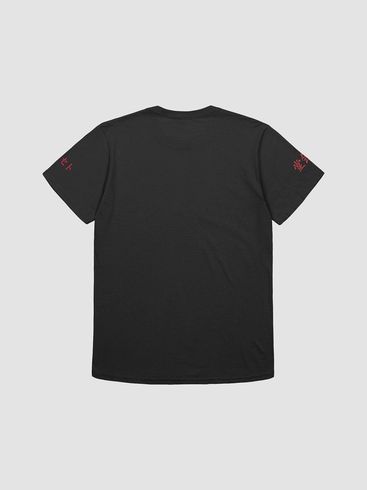 Simplistic Kasane Teto T shirt product image (2)