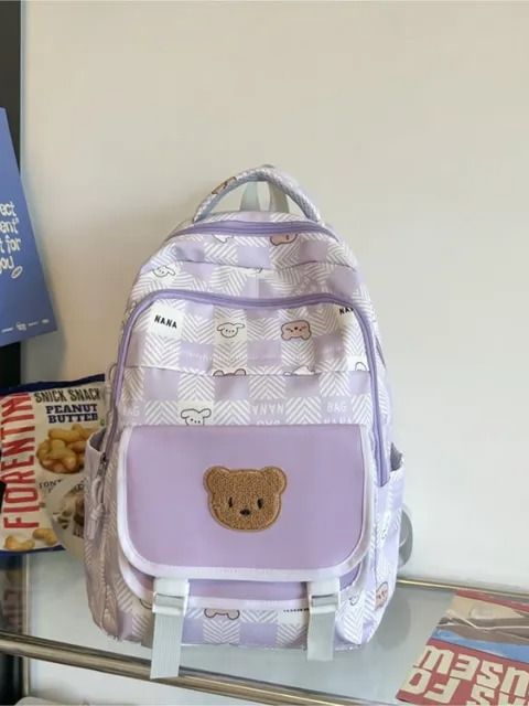 Casual All-match And Cute Large Capacity Backpack - VIA Onlineshop product image (5)