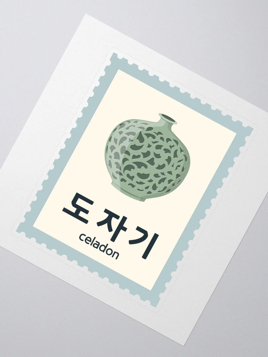 Korean Celadon Pottery Hangul Stamp Sticker, Learn South Korea Language and Culture product image (5)
