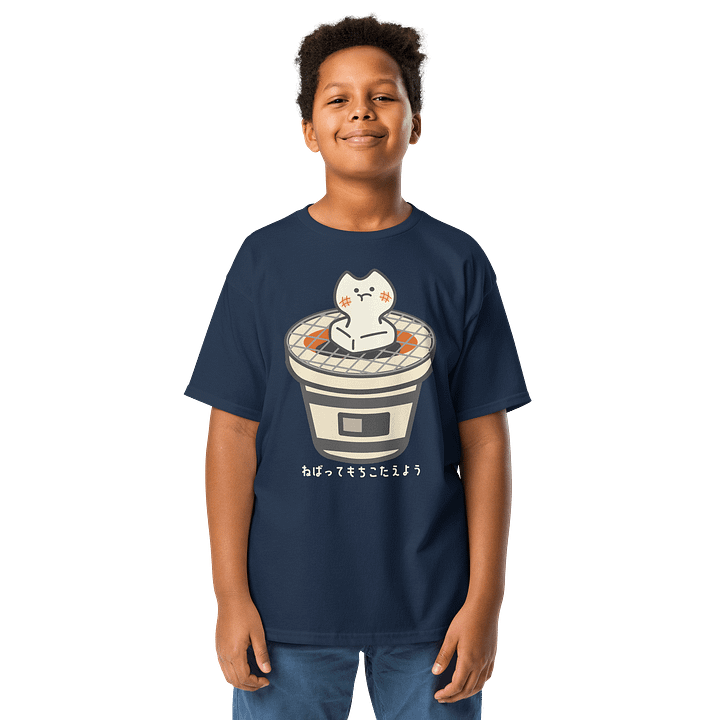 Mochi Cat - Unisex Youth Heavyweight T-shirt product image (21)