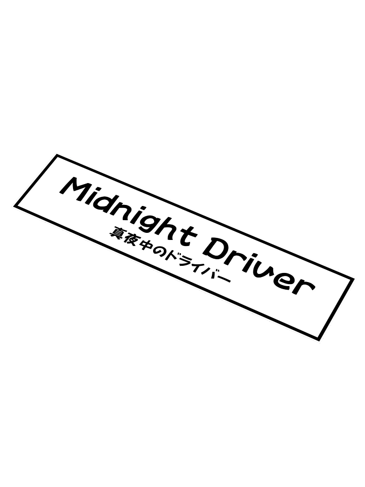 Midnight Driver product image (1)