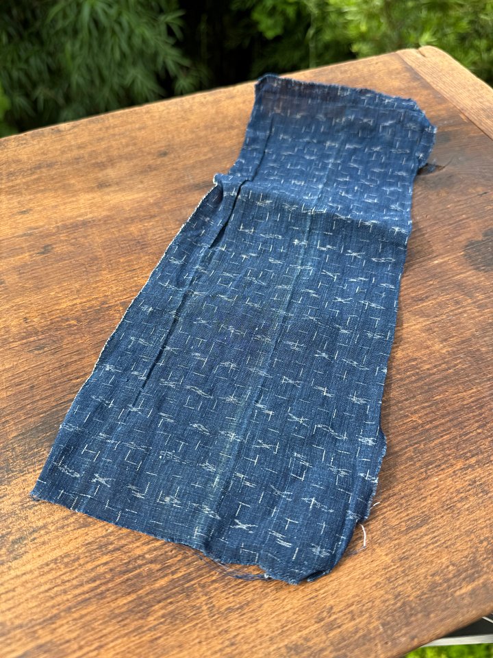 🎎 Antique Japanese Kasuri Indigo Boro Fabric Patch – Japan Antique Roadshow product image (2)