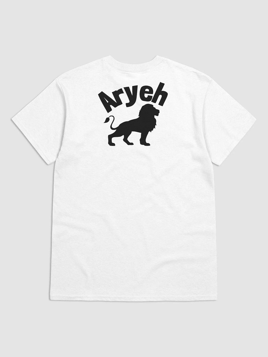 Custom Name and Animal Shirt product image (2)
