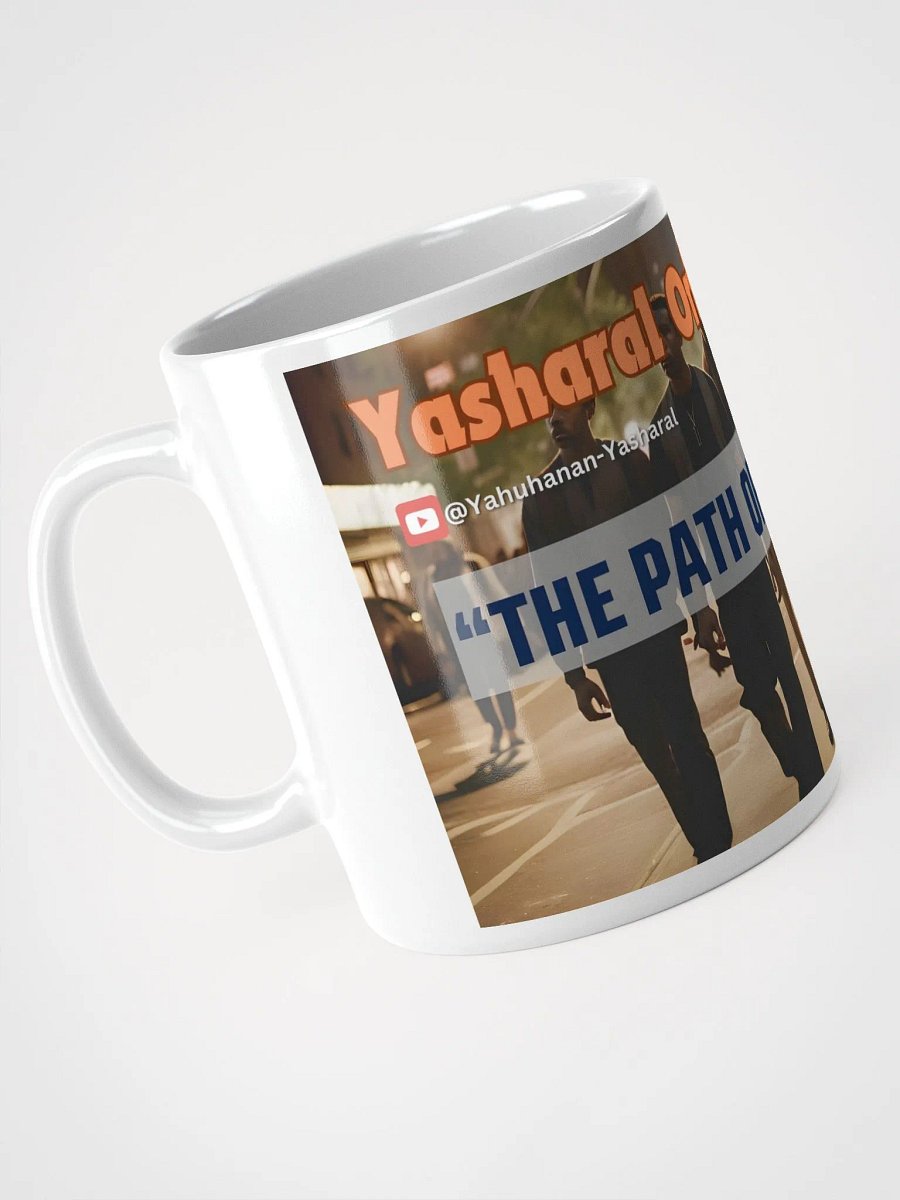 Yasharal Original Music: The Path of Yasharal Mug product image (4)