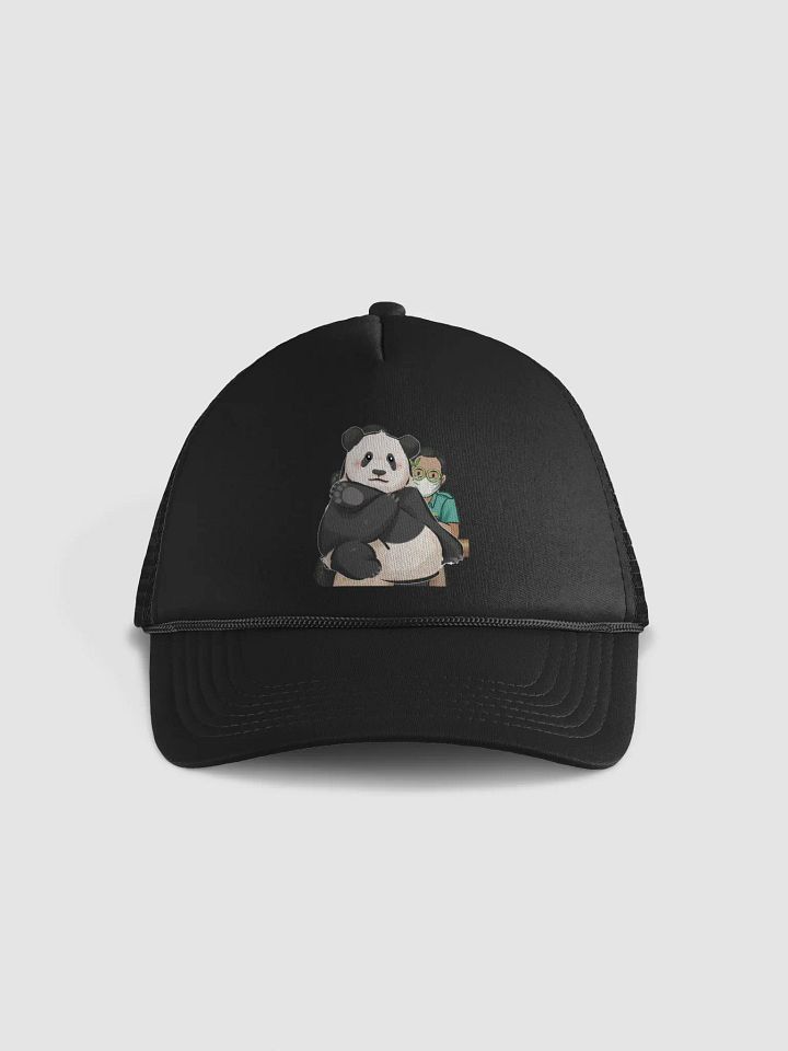 fubao Panda product image (1)