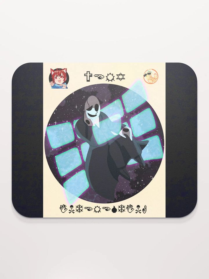 Cosmic Gaster - Mousepad product image (2)