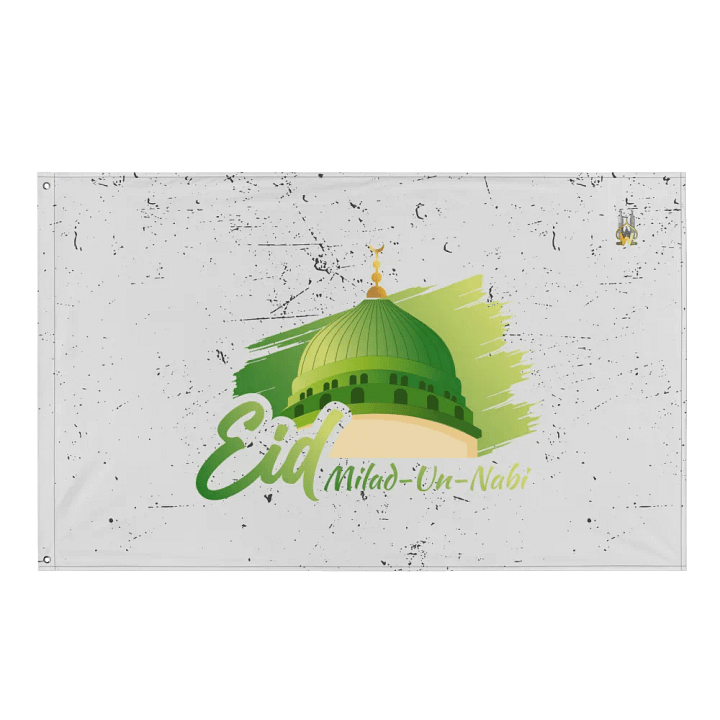 Eid Milad un-Nabi Flag product image (1)