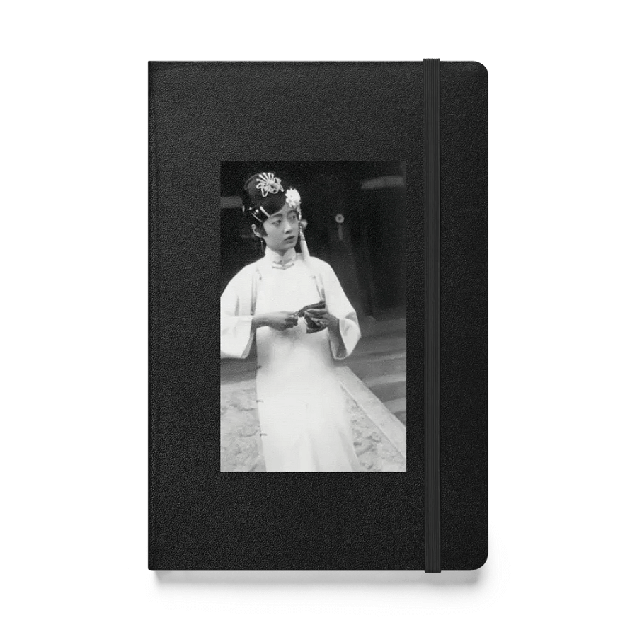 Journal of a Last Empress Hardcover Journal product image (1)