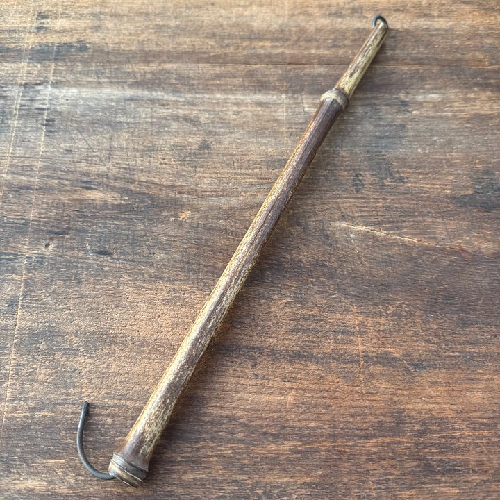 🎎 Vintage Japanese Lantern Carrier – Showa Era Festival Folk Tool – Japan Antique Roadshow product image (1)