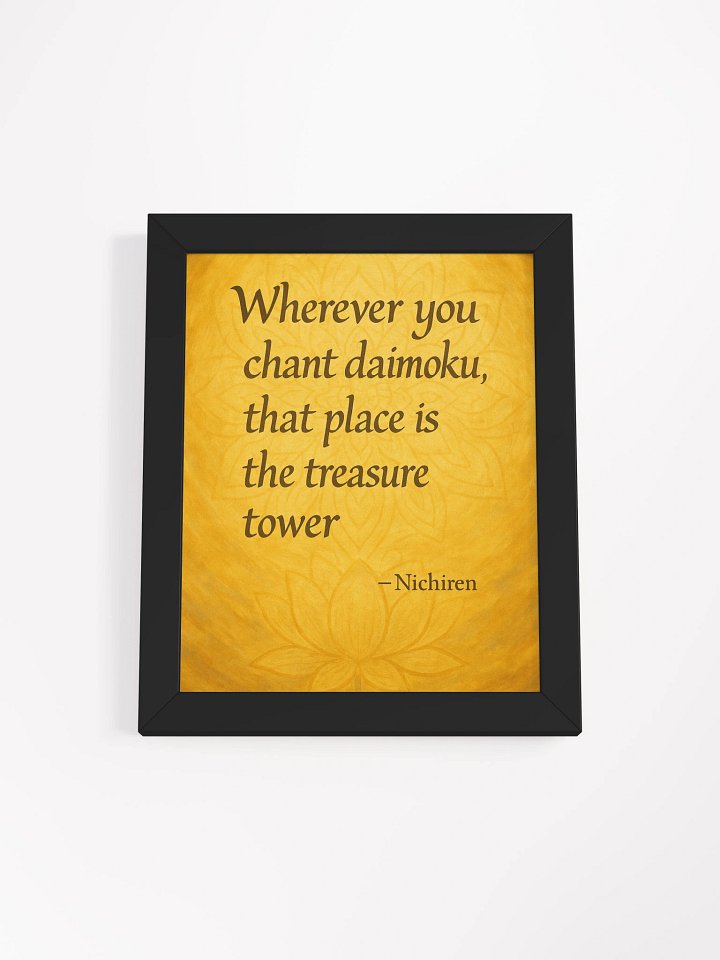 Treasure Tower Daimoku Quote – Nichiren Buddhism Framed Poster (Eco Wood Frame, Matte Finish) product image (5)