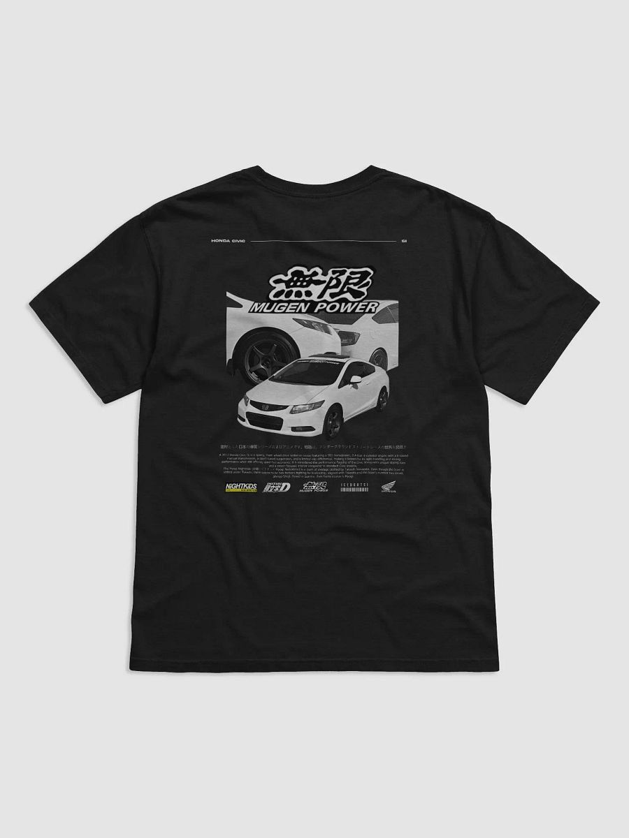 Josh's Honda Civic T-shirt product image (4)