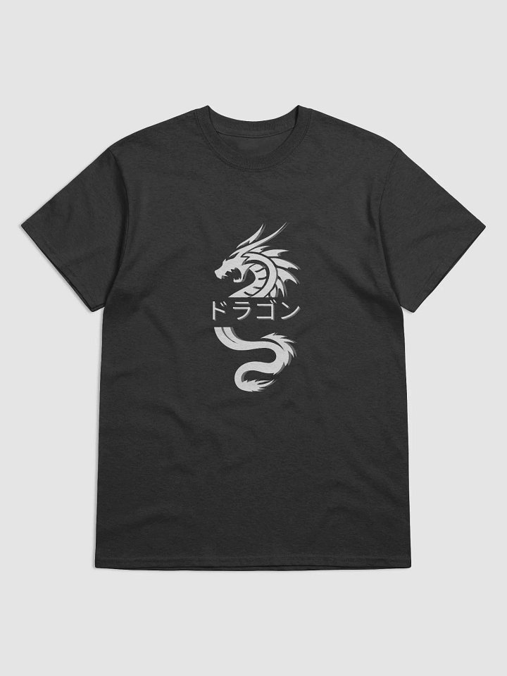 Japanese Dragon product image (1)