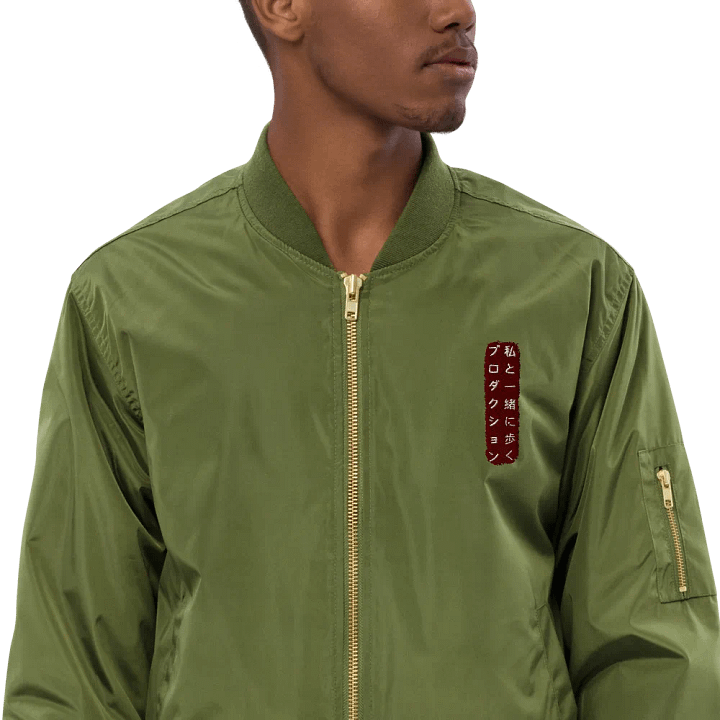 Walk With Me Kanji Bomber Jacket product image (2)