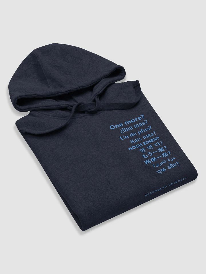 One More? Hoodie (Powder Letters) product image (1)