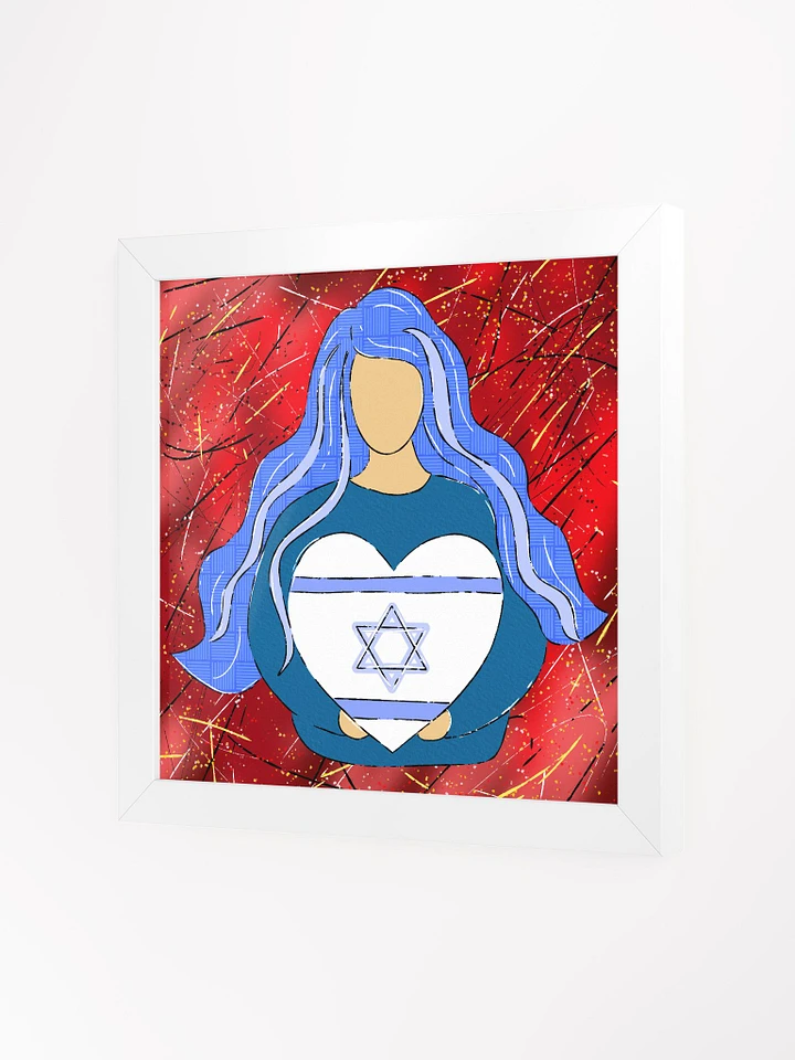 Hugging Israel Framed Print product image (42)