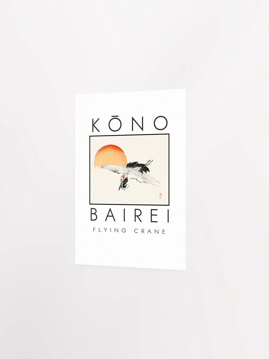 Kono Bairei Flying Crane Poster product image (3)